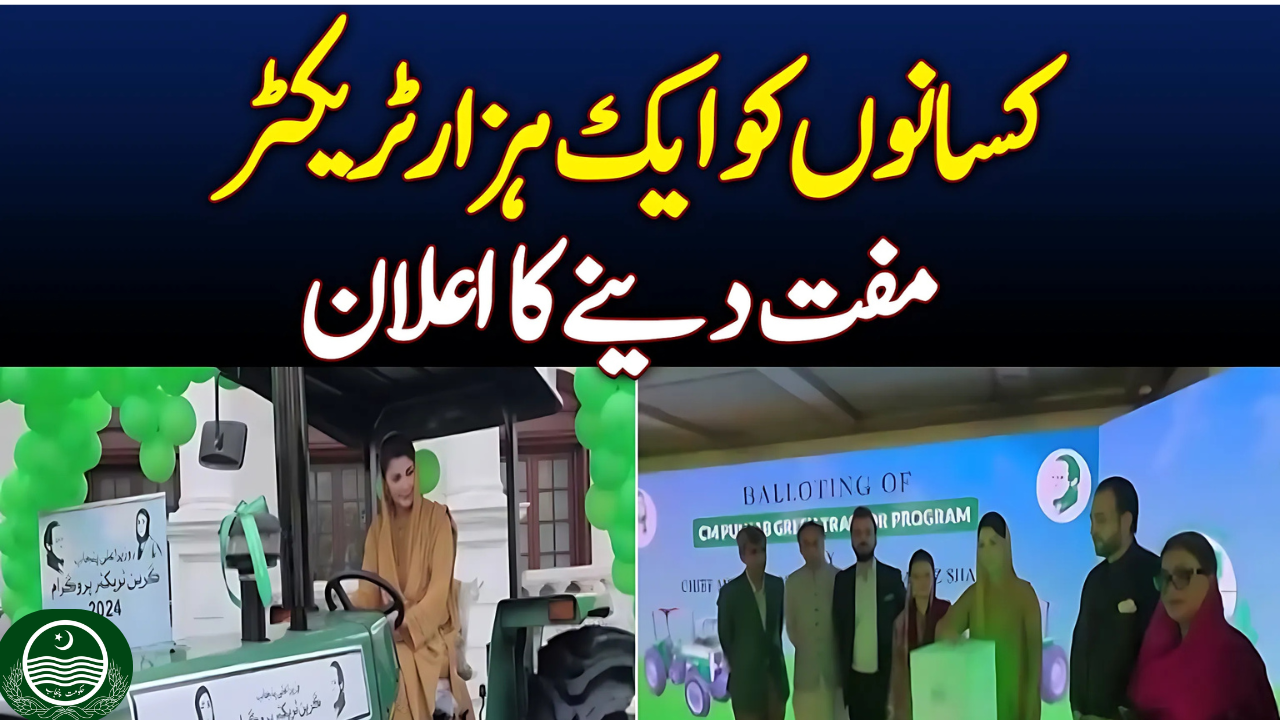 Free Tractors for Wheat Growers