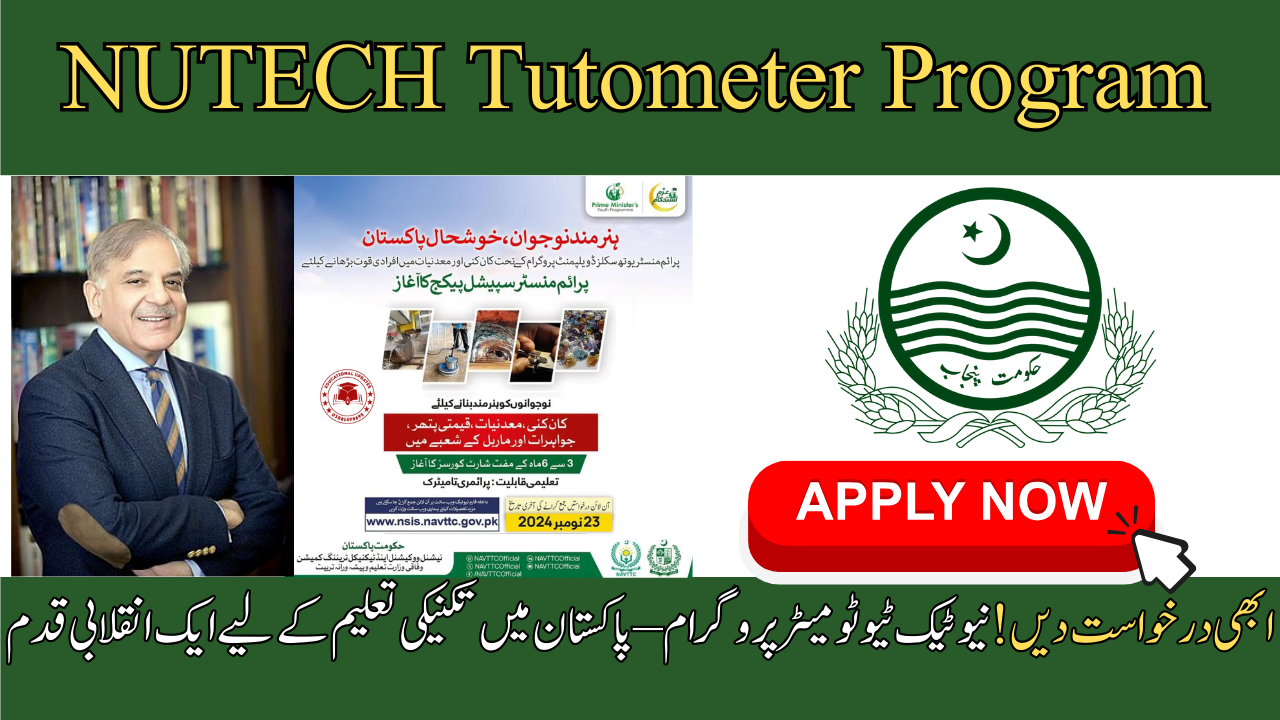 NUTECH Tutometer Program
