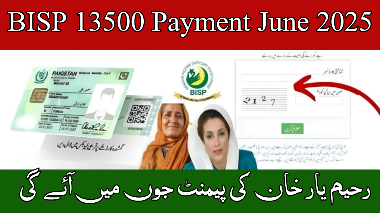BISP 13500 Payment June