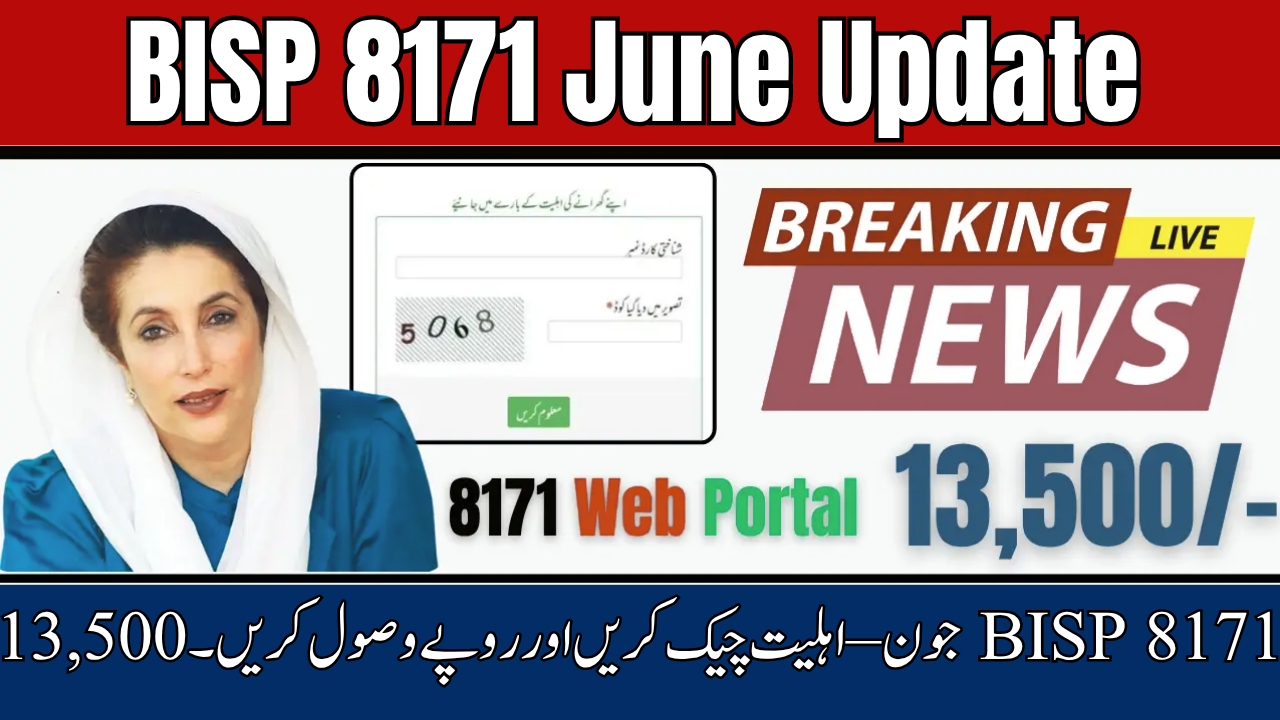 BISP 8171 June