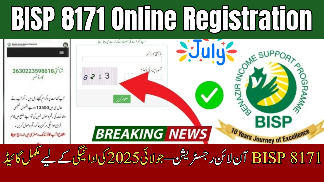 BISP 8171 Online Registration