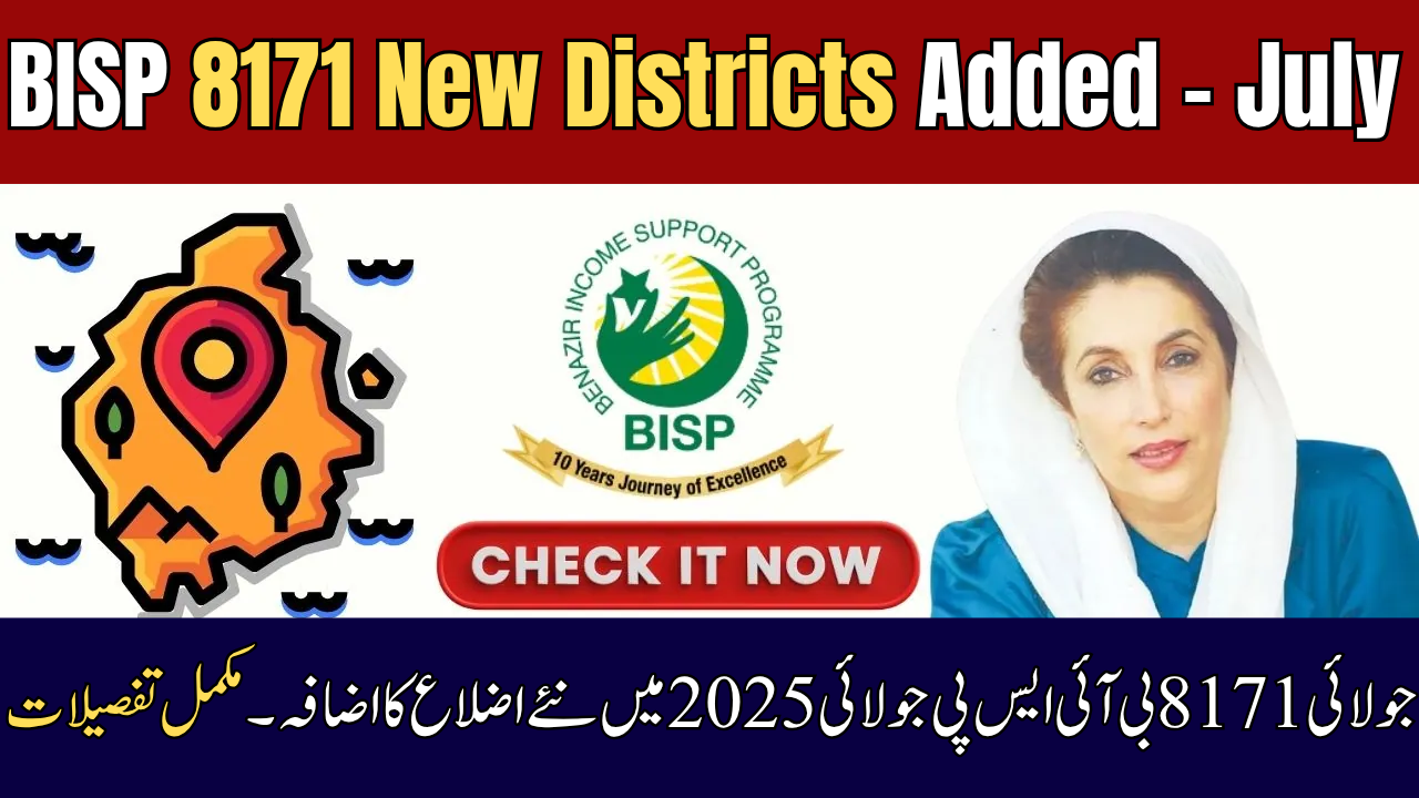 BISP 8171 New Districts Added – July